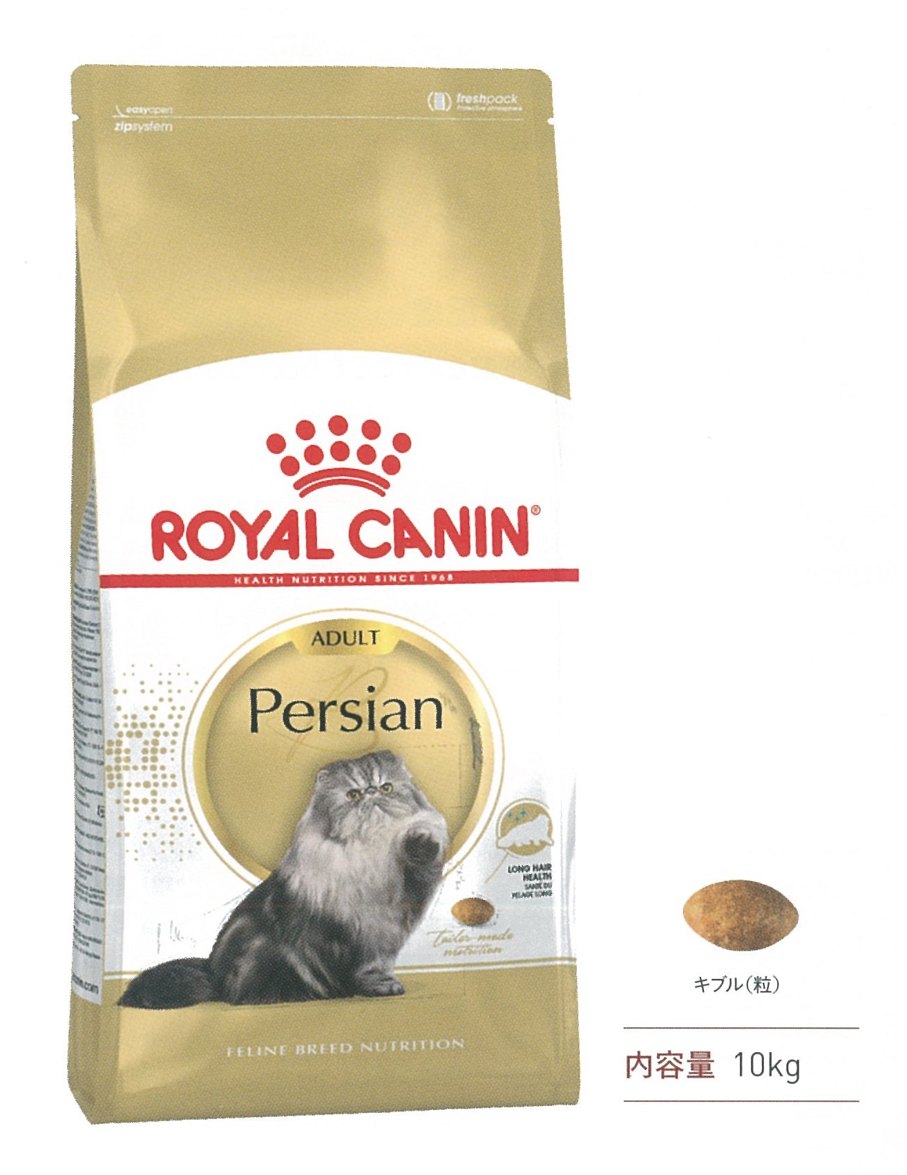 mami【36個セット】ロイヤルカナン ROYAL CANIN｜ロイヤルカナン | Kishi Pet Online｜ペットフード